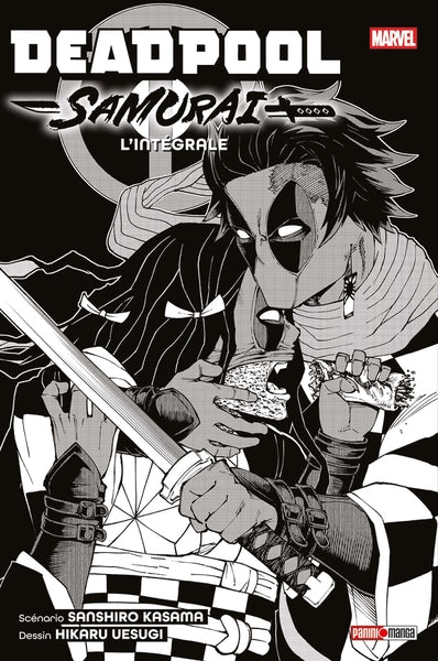Deadpool Samurai - L'intégrale