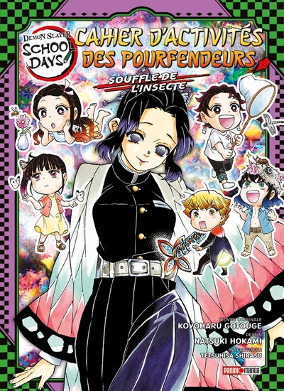 Demon Slayer School Days - Cahier d'activités des Pourfendeurs - Souffle de l'insecte