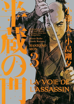 La voie de l'assassin T03
