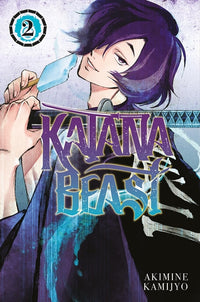 Katana Beast