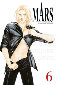 Mars - Perfect Edition T06