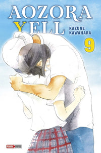 Aozora Yell T09
