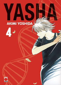 Yasha Perfect Edition T04