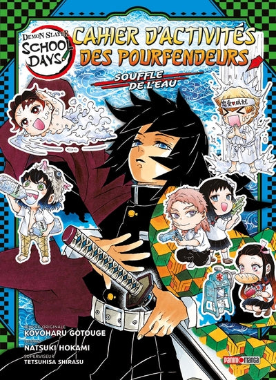 Demon Slayer School Days - Cahier d'activités des Pourfendeurs : Souffle de l'eau