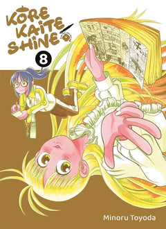 Kore Kaite Shine T08
