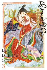 Asakiyumemishi - Le Dit du Genji T03