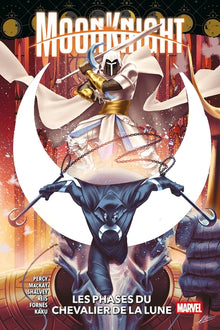 Les phases du Chevalier de Lune