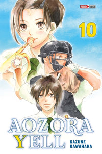 Aozora Yell T10