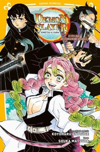 Demon Slayer - Roman jeunesse T05