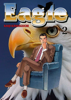 Eagle Perfect Edition T02