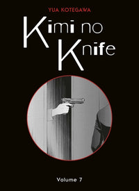 Kimi no Knife T07