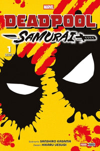 Deadpool Samurai - Saison 2 T01