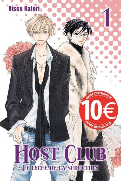 Host Club - Perfect Edition T01