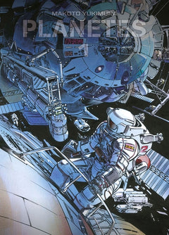 Planètes Perfect Edition T01