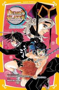 Kanao et Muichiro ! Le combat pour la vie