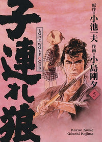 Lone Wolf & Cub T05