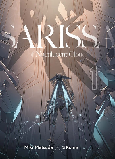 Sarissa of Noctilucent Cloud