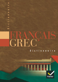 Dictionnaire Français / Grec