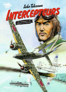 La Campagne de Nouvelle