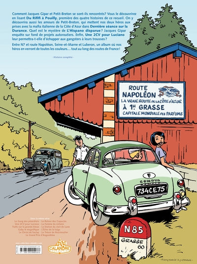 Une aventure de Jacques Gipar, Tome 3 : Une 2CV pour Luciano
