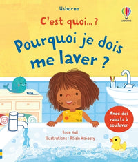 Pourquoi je dois me laver ? - C'est quoi ?