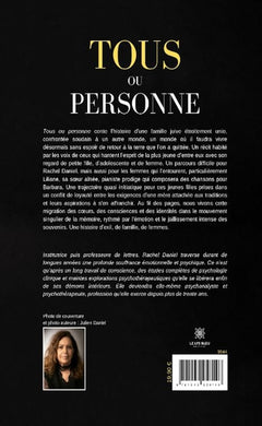 Tous ou personne