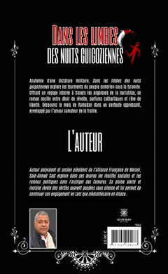 Dans les limbes des nuits guigoziennes