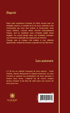 Espoir