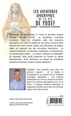 Les aventures apocryphes de la vie de Yosef