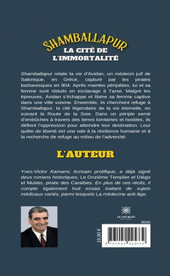 Shamballapur