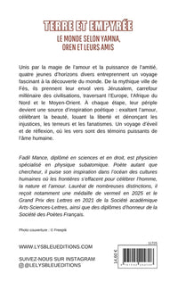 Terre et Empyrée