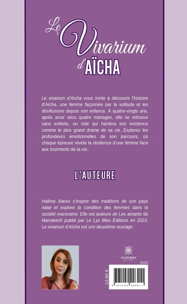 Le vivarium d'Aïcha