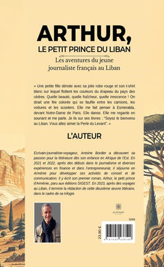 Arthur, le petit prince du Liban