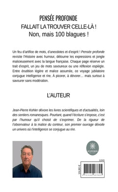 Pensée profonde