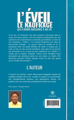 L'éveil