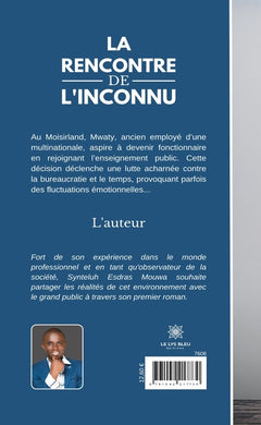 La rencontre de l’inconnu