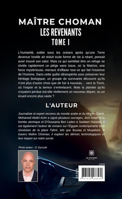Maître Choman