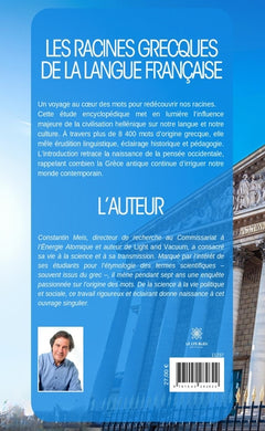 Les racines grecques de la langue française