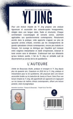Pour une lecture limpide du Yi Jing