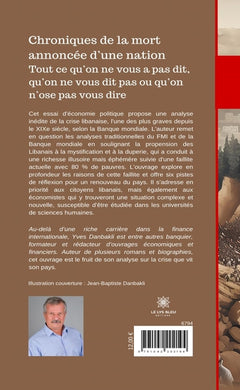 Chroniques de la mort annoncée d'une nation