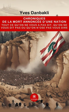 Chroniques de la mort annoncée d'une nation