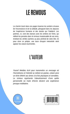 Le remous