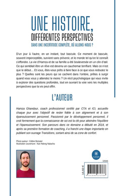 Une histoire, différentes perspectives