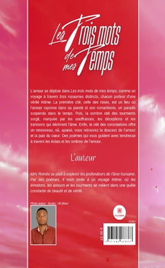 Les trois mots de mes temps