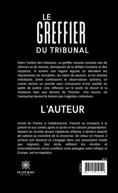 Le greffier du tribunal