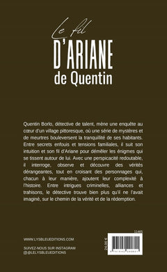 Le fil d'Ariane de Quentin