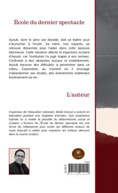 Ecole du dernier spectacle