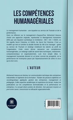 Les compétences humanagériales
