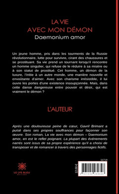 La vie avec mon démon