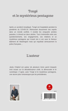 Tongé et le mystérieux pentagone